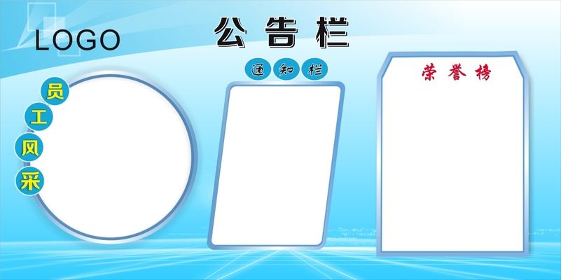 9月5日上市公司重要公告集锦：中国西电中标国家电网1297亿元招标采购项目